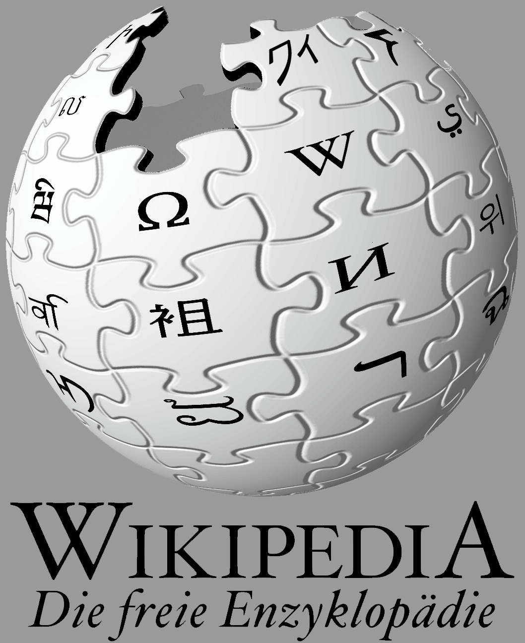 Wikipedia Sigmaringen